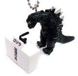 Godzilla Godzilla Toho Monster Press Conference Key Ring [USED]