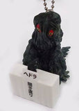 Hedorah Godzilla Toho Monster Press Conference Key Ring [USED]