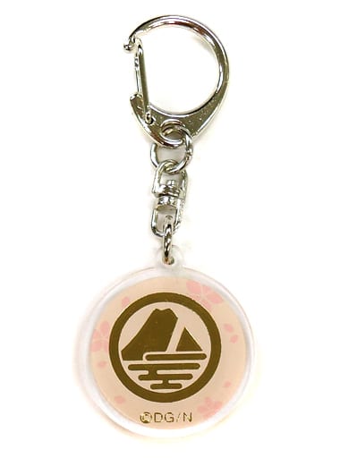 Yamanbagiri Kunihiro Touken Ranbu -online- Crest Design Trading Acrylic Charm Key Ring [USED]