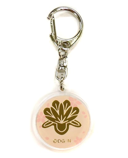 Akashikuniyuki Touken Ranbu -online- Crest Design Trading Acrylic Charm Key Ring [USED]