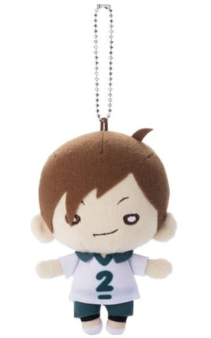 Futakuchi Kenji Nitotan Ball Chain Plush Haikyu!! Key Ring [USED]