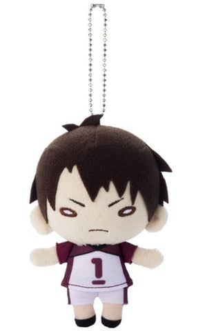 Ushijima Wakatoshi Nitotan Plush Toy with Ball Chain Haikyu!! Plush Toys [USED]