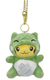 Pikachu PokePalre's Scapegoat Kigurumi Pikachu Mascot Pokemon Pokemon Center Limited Key Ring  [USED]