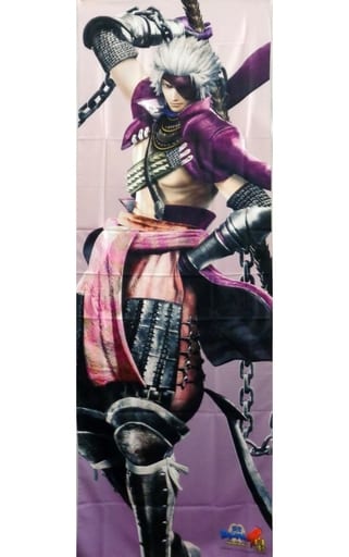 Motochika Chosokabe Sengoku Basara 4 Sumeragi Complete Edition / Limited Edition Almost Life-Size! Busho Bath Towel e-capcom Limited Edition Benefits Towel [USED]