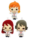 All 3 Types Set Kyungurumi Vol.1 Love Live! Sunshine!! Key Ring [USED]