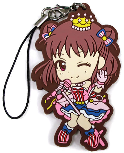 Manami Munakata THE iDOLM@STER Cinderella Girls Ichiban Kuji Cinderella's Summer! Rubber Charm Kyun Chara Illustrations Prize E Key Ring [USED]