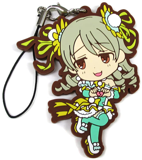 Morikubo Nono THE iDOLM@STER Cinderella Girls Ichiban Kuji Cinderella's Summer! Rubber Charm Kyun Chara Illustrations Prize E Key Ring [USED]
