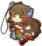 Yoshino Yorita THE iDOLM@STER Cinderella Girls Ichiban Kuji Cinderella's Summer! Rubber Charm Kyun Chara Illustrations Prize E Key Ring [USED]