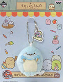 Tokage Dagashi Sumikko Hanging Plush Ichiban Kuji Sumikko Gurashi Dagashiya Sumikko Prize C Key Ring [USED]