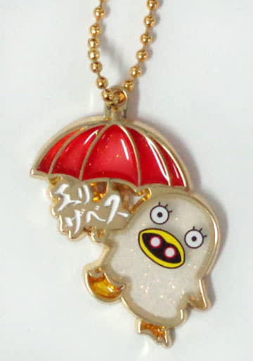 Rarekichi Secret Gintama Omikuji!? Elizabeth Stained Metal Key Chain Key Ring [USED]