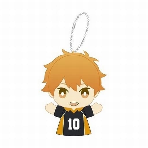 Shoyo Hinata Haikyu!! Finger Top Series Mascot Key Ring [USED]