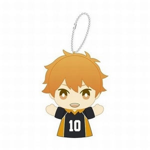 Shoyo Hinata Haikyu!! Finger Top Series Mascot Key Ring [USED]