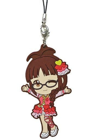 Akizuki Ritsuko THE iDOLM@STER: Platinum Stars Ichiban Kuji Rubber Charm Kyun Chara Illustrations Prize E Key Ring [USED]