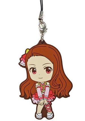 Iori Minase THE iDOLM@STER: Platinum Stars Ichiban Kuji Rubber Charm Kyun Chara Illustrations Prize E Key Ring [USED]