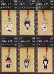 Chuuya Nakahara, etc. Bungo Stray Dogs Metal Charm All 6 Types Set Key Ring [USED]
