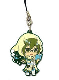 Yamato Nikaido IDOLiSH7 Ichiban Kuji Fairy Tale Dream Rubber Charm Prize K Key Ring [USED]