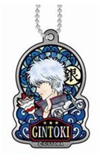 Gintoki Sakata Gintama Stained Glass Style Series Charm Plate Charm [USED]