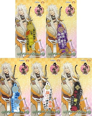 Kogitsunemaru, etc. Touken Ranbu -ONLINE- Dialogue Rubber Mascot 3 All 5 Types Set Key Ring [USED]