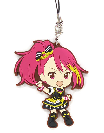 Maihama Ayumu THE iDOLM@STER Million Live! Ichiban Kuji Believe My Dre@M!! Memory Rubber Charm Kyun Chara Illustrations Prize G Key Ring [USED]