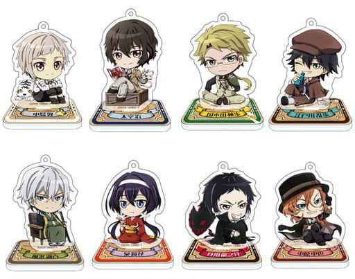 Osamu Dazai, etc. Bungo Stray Dogs OSUWARI!! Acrylic Mascot All 8 Types Set Key Ring [USED]