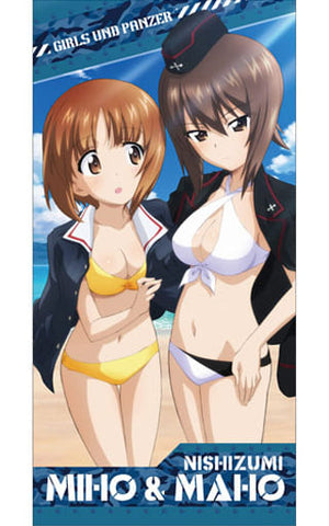 Miho & Maho 120cm Big Towel Girls und Panzer der Film Towel [USED]