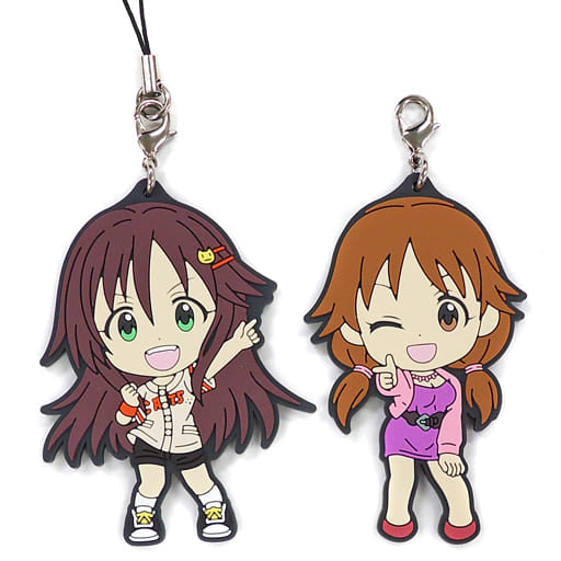 Himekawa Yuki Katagiri Sanae THE iDOLM@STER Cinderella Girls Ichiban Kuji Premium Part4 Rubber Strap 346 Production Ver. Kyun Chara Illustrations Prize I Key Ring [USED]