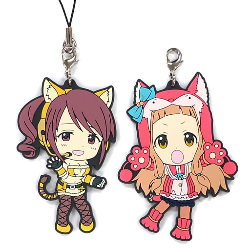 Mifune Miyu Nina Ichihara THE iDOLM@STER Cinderella Girls Ichiban Kuji Premium Part4 Rubber Strap 346 Production Ver. Kyun Chara Illustrations Prize I Key Ring [USED]