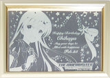 Kisaragi Chihaya Birthday Ver. Original Mirror Board The Idolmaster TBS Limited Other-Goods [USED]