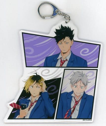 Nekoma Haikyu!! Acrylic Key Chain Big Jump Festa 2017 Limited Key Ring [USED]