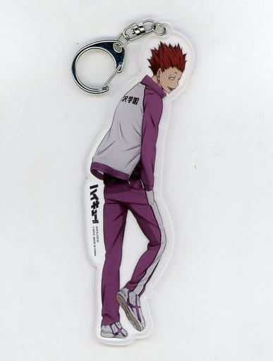 Satori Tendo Haikyu!! Acrylic Turn Key Chain Jump Festa 2017 Limited Key Ring [USED]
