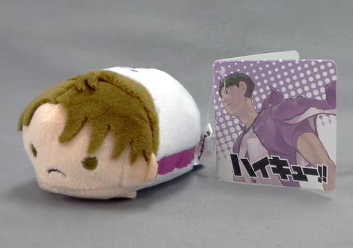 Wakatoshi Ushijima Haikyu!! Noru Character Mascot Part 2 Jump Festa 2017 Limited Key Ring [USED]