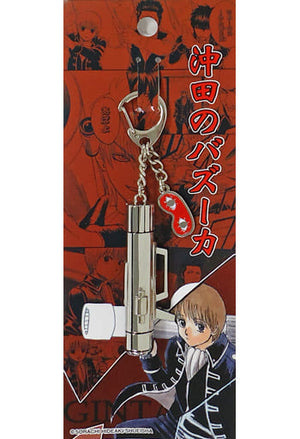 Okita's Bazooka Gintama Metal Key Chain Dai Gintama Exhibition Tsuke ga Mawarumaeni Ketsu o Fuke Limited Key Ring [USED]