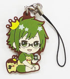 Yamato Nikaido IDOLiSH7 Ichiban Kuji Shuyakuda! King Pudding Rubber Charm Prize O Key Ring [USED]