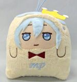 Tamaki Yotsuba IDOLiSH7 Ichiban Kuji Shuyakuda! King Pudding Kigurumi Kiradol Mascot Prize E Key Ring [USED]