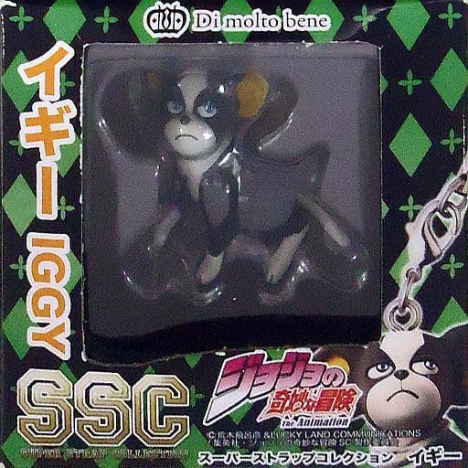 Iggy JoJo's Bizarre Adventure: Stardust Crusaders Super Strap Collection Jump Festa 2015 Limited Key Ring [USED]