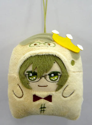 Yamato Nikaido IDOLiSH7 Ichiban Kuji Shuyakuda! King Pudding Kigurumi Kiradol Mascot Prize C Key Ring [USED]