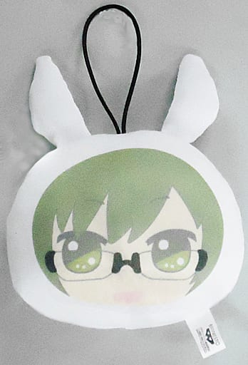 Yamato Nikaido IDOLiSH7 Amusement Ichiban Kuji Rabbit Hoodie Kiradol Mascotto Petagurumi Prize C Key Ring [USED]
