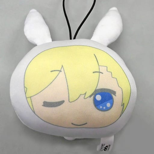 Nagi Rokuya IDOLiSH7 Amusement Ichiban Kuji Rabbit Hoodie Kiradol Mascotto Petagurumi Prize C Key Ring [USED]