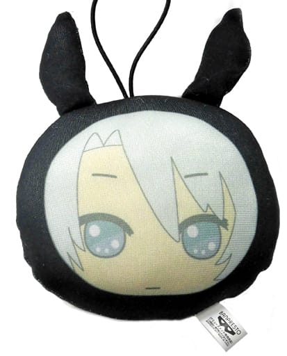 Gaku Yaotome IDOLiSH7 Amusement Ichiban Kuji Rabbit Hoodie Kiradol Mascotto Petagurumi Prize C Key Ring [USED]