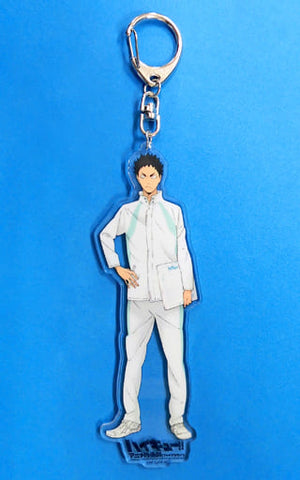 6.Iwaizumi Hajime Acrylic Keychain Haikyu !! Anime Original Drawing Exhibition Final Set Key Ring [USED]