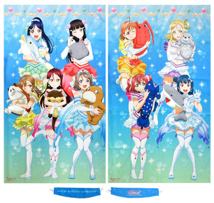 Plush Toy Hug Ver. Curtain (2 Set + 1 Tassel) Love Live! Sunshine !! Broccoli Official Store Limited Other-Goods [USED]