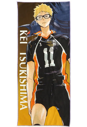 Kei Tsukishima Haikyu!! Character Large Towel Towel [USED]