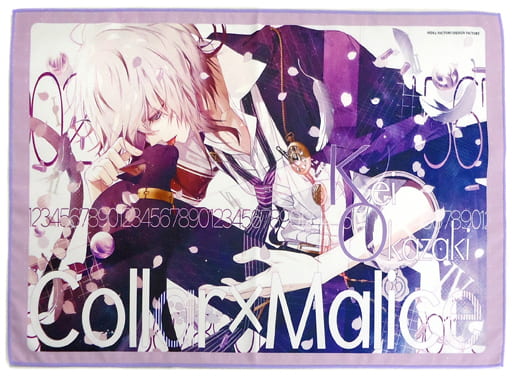 Kei Okazaki Color x Malice Microfiber Towel animate Girls Festival 2016 Limited Towel [USED]