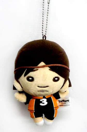 Azumane Asahi Haikyu!! Nitotan Plush Toy with Ball Chain Key Ring [USED]