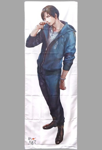 Haruto Toraware no Palm: Refrain Large Bath Towel e-capcom Limited Towel [USED]