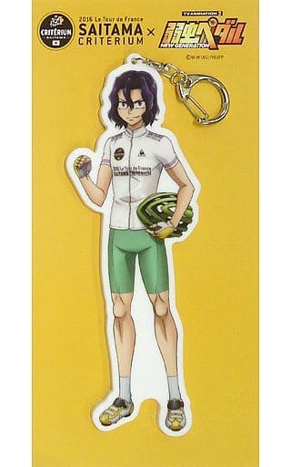 Junta Teshima Yowamushi Peda NEW GENERATION Acrylic Key Ring 2016 Tour de France Saitama Criterium Limited Key Ring [USED]