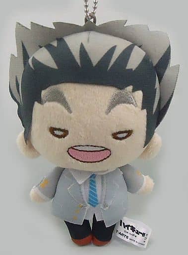 Kotaro Bokuto Uniform Haikyu!! Nitotan Plush Toy with Ball Chain Jump Festa 2016 Limited Key Ring [USED]