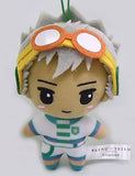 Nishina Kazuki Mascot 1 King of Prism by Pretty Rhythm Key Ring [USED]