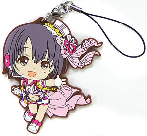 Otokura Yuuki THE iDOLM@STER Cinderella Girls Ichiban Kuji Cinderella Girls Spring Rubber Charm Kyun Chara Illustrations Prize D Key Ring [USED]