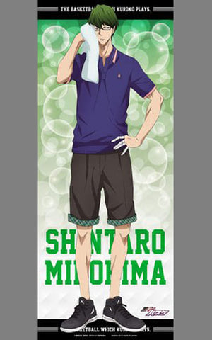 Midorima Shintaro Big Towel Kuroko's Basketball x One's Favorite! Towel [USED]